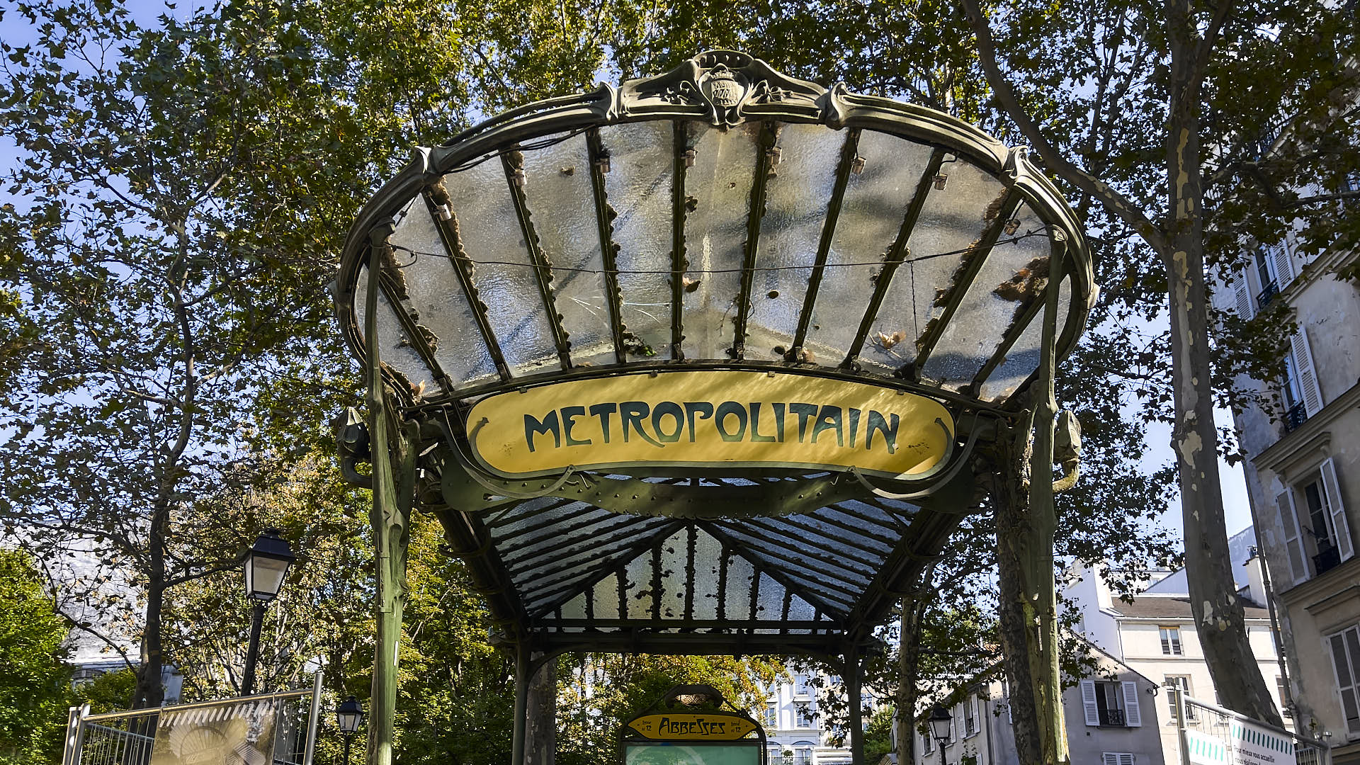 Metro 1.jpg